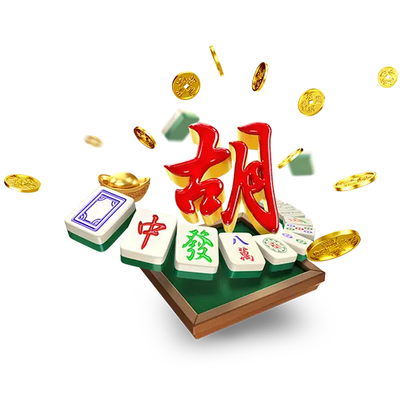 麻将胡了模拟器界面参考